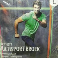 لباس ورزشی مردانه اورجینال