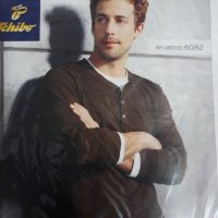 پوشاک زنانه برند چیبو Tchibo