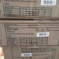 سوتین سایز بندی اسمارا ESMARA