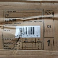 شورتک ورزشی مردانه |Herren-Funktionsshorts