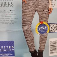 شلوار اسلش زنانه برند اسمارا esmara